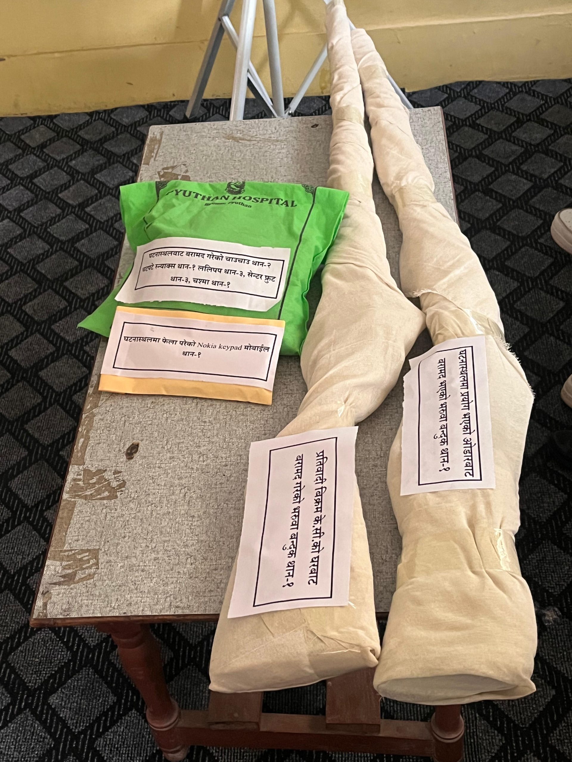 सिकार खेल्दा बदेल ठानेर गोली चलाउँदा प्यूठानमा किशोरको मृत्यु, एक किशोरी घाइते