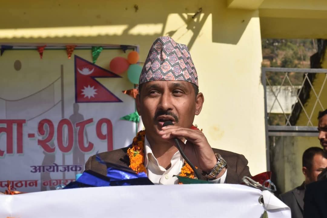 नेपाली कांग्रेस प्यूठान (ख)द्वारा जेन–जि आन्दोलनमा ज्यान गुमाएकाप्रति श्रद्धाञ्जली ब्यक्त